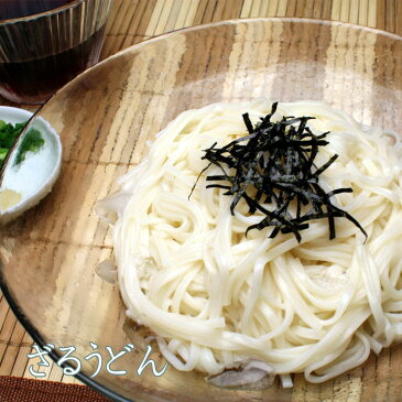 【ふるさと納税】さっとできてさっと食べられる ささっとうどん 3入 (H014102)