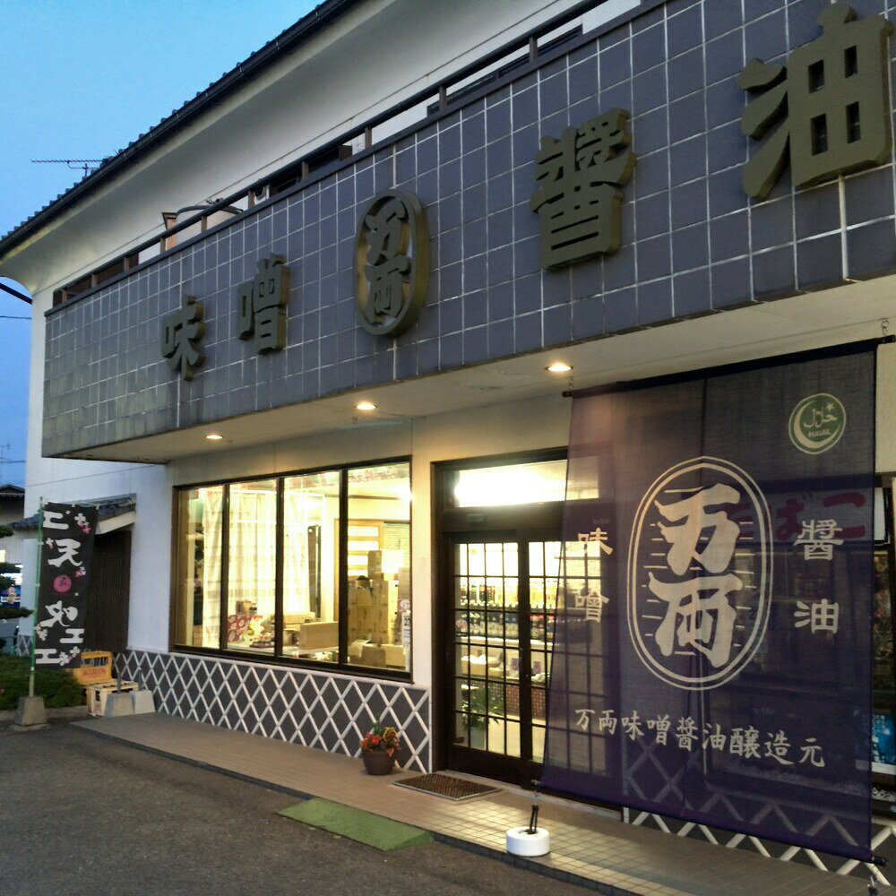 九鬼 太白純正胡麻油 1650g 太白胡麻油 九鬼産業 ごま油 太白ごま油 送料無料 純正胡麻油 純正ごま油 京のおだし 揚げ物 天ぷら油 パン用油 製菓 製パン