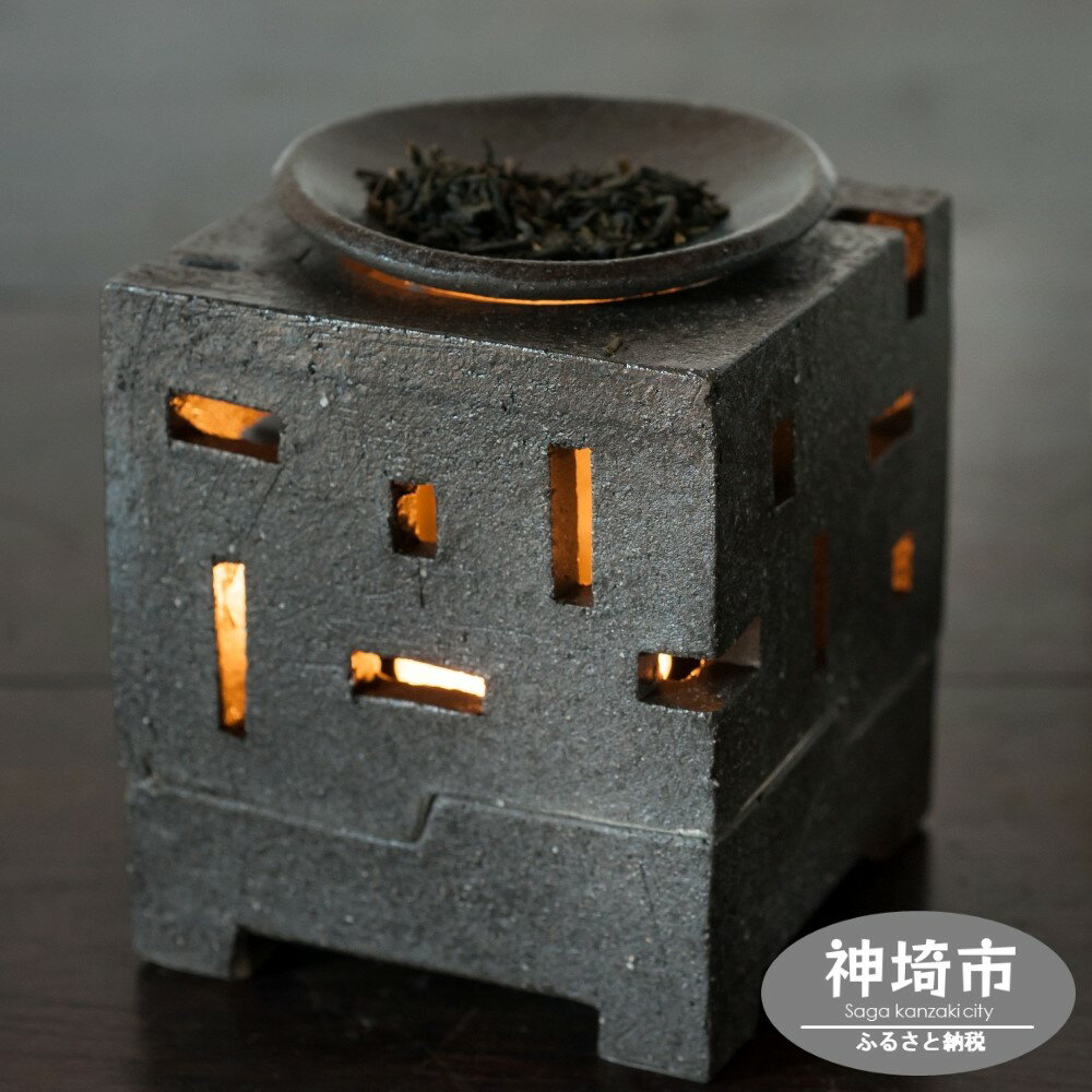 57位! 口コミ数「1件」評価「5」茶香炉 黒 【手作り 陶器 インテリア お茶 癒し キューブ 四角 贈り物】(H038120)