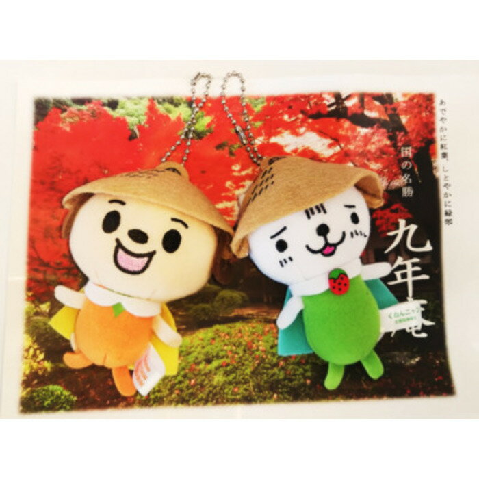 最安 ふるさと納税 ワン ニャン 蜂蜜セット クロガネモチ 百花蜜 各170ml 1 H 全商品オープニング価格特別価格 Prebagaran Com