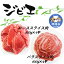 【ふるさと納税】脊振ジビエ イノシシ肉(ロース肉 バラ肉)2品詰合せ800g 【佐賀 佐賀県産 猪 ロース バラ 焼肉 しゃぶしゃぶ 鍋物】(H072185)