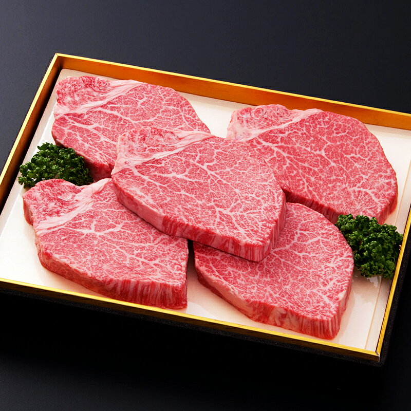 【ふるさと納税】【佐賀牛】ヒレステーキ180g×5枚 ＜全10回定期便＞ 【お肉 最高級 黒毛和牛 牛肉 高級 厳選 グルメ ギフト お取り寄せ やわらかい 脂少なめ 食べやすい】(H081117)