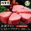 ڤդ뤵Ǽǡۺҥ쥷ȡ֥ꥢ200g55Ϣ³ء (H065120)