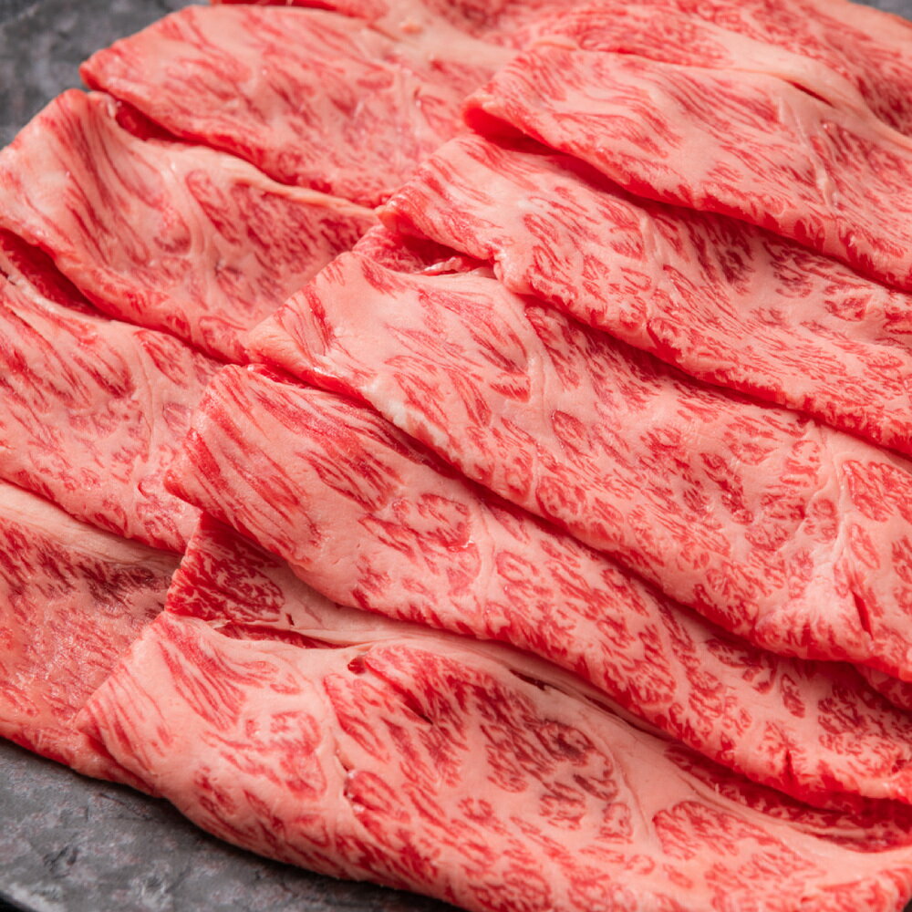 【ふるさと納税】佐賀牛ウデ・モモスライス1kg【牛肉 すき焼き すき焼き用 すき焼き肉 すき焼き用牛肉 1kg 1キロ しゃぶしゃぶ すき焼きセット しゃぶしゃぶ牛肉 しゃぶしゃぶ肉 しゃぶしゃぶ用 】(H065142)