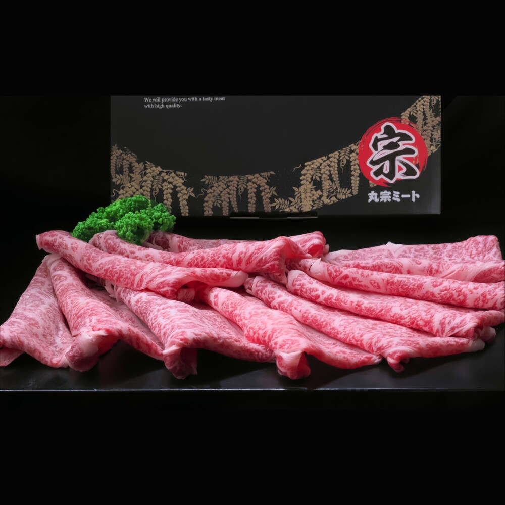 【ふるさと納税】佐賀牛肩ローススライス 500g(化粧箱入り) 【牛肉 すき焼き すき焼き用 すき焼き肉 すき焼き用牛肉 しゃぶしゃぶ すき焼きセット しゃぶしゃぶ牛肉 しゃぶしゃぶ肉 しゃぶしゃぶ用 しゃぶしゃぶ】(H065138)