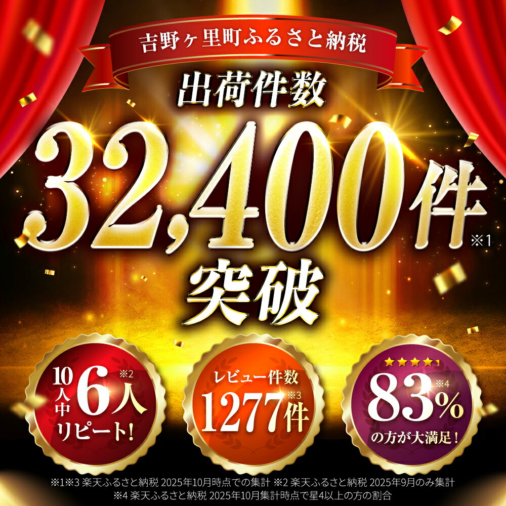 【ふるさと納税】 佐賀産和牛 切り落とし 500g 〜 1kg 【選べる発送月・回数】【レビューキャンペーン開催中！】| 牛肉 ブランド牛 佐賀牛 切り落とし |吉野ヶ里町/石丸食肉産業[FBX001/FBX043/FBX044/FBX045/FBX050]