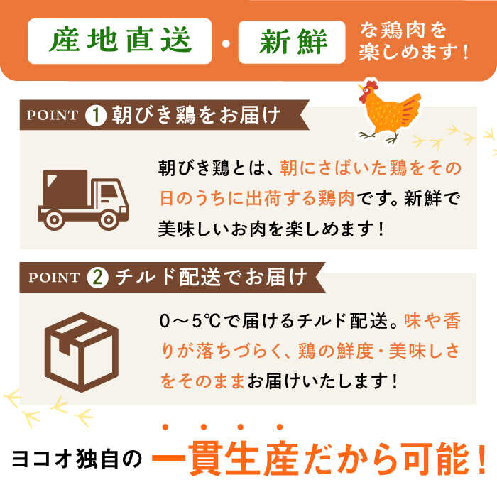 【ふるさと納税】＜新鮮！産地直送＞みつせ鶏の朝びき鶏 肝（レバー）計1kg（500g×2袋） 吉野ヶ里町/ヨコオフーズ[FAE181]