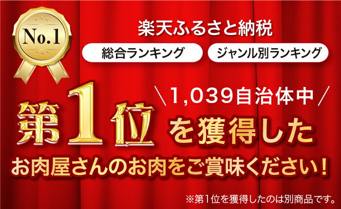 【ふるさと納税】【全10回定期便】味に自信あり！老舗の佐賀牛ヒレステーキ180g×8枚 総計14.4kg [FAU061]