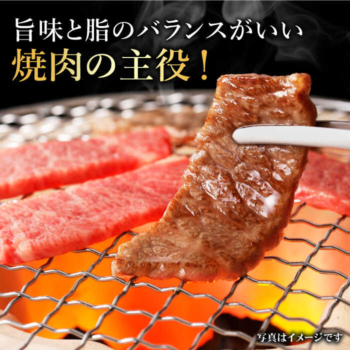 【ふるさと納税】【全国トップクラスの黒毛和牛】A4 A5 佐賀牛 焼肉用 カルビ 800g 約4～5人前 吉野ヶ里町/ミートフーズ華松 [FAY049]