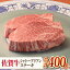 ڤդ뤵Ǽǡۿ̸㸸δ̡亴ȡ֥ꥢ󥹥ơ200g2 ΤĮ/ߡȥաھ ֥  µ 餫      ֿ [FAY075]