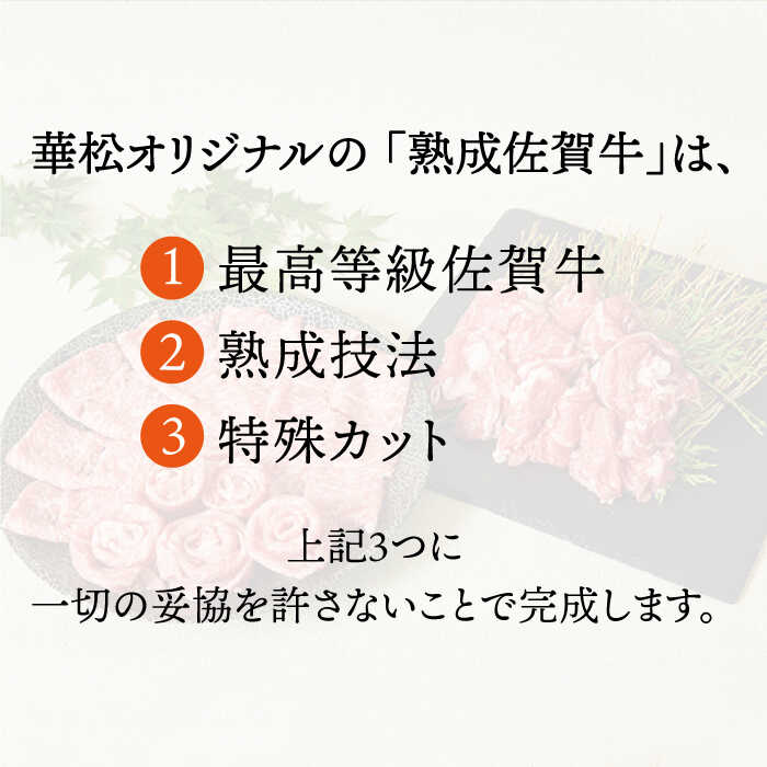 【ふるさと納税】＜ご褒美焼肉に！＞佐賀牛ヒレ肉 焼肉用 1kg（500g×2） 吉野ヶ里町/ミートフーズ華松 ブランド 高級 和牛 BBQ やわらか 冷凍 料理 精肉 牛肉 希少 赤身 [FAY076]