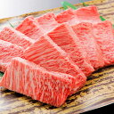 名称 【ふるさと納税】〈至高の焼肉〉 佐賀牛肩（うで）厚切り300g 〈脂肪交雑(BMS)12段階中の7段階以上〉(AD53) 内容量 佐賀牛肩（うで）厚切り300g 賞味期限 到着後約1ヶ月間、冷凍保存 保存方法 冷凍保存 配送方法 冷凍 提供元 株式会社フルーム 注意事項 配送日時指定不可 ・ふるさと納税よくある質問はこちら ・寄附申込みのキャンセル、返礼品の変更・返品はできません。あらかじめご了承ください。 #肉/牛肉/ステーキ/#肉/ブランド/佐賀牛/#肉/牛肉/焼肉/BMS（Beef Marbling Standard)牛脂肪交雑基準という、 いわゆるサシの入り具合の基準が7以上のものだけをお届け。 BMS7クラスは、百貨店で販売しているクラスであり、それを産地直送で楽しめます。 佐賀牛ならではの胃もたれしないあっさりした脂が特徴です。 お届けする部位は肩（うで）！部位によって味も全然違ってきます。 ぜひ他の部位もふくめて食べ比べしてみてはいかがでしょうか？ 開けたら簡単！みんなでテーブルを囲んで焼くだけ！ 美味しいお肉で楽しいひと時と美味しいお酒を嗜んでみてはいかがでしょうか？ 名称 【ふるさと納税】〈至高の焼肉〉 佐賀牛肩（うで）厚切り300g 〈脂肪交雑(BMS)12段階中の7段階以上〉(AD53) 内容量 佐賀牛肩（うで）厚切り300g 消費期限 到着後約1ヶ月間、冷凍保存 保存方法 冷凍 配送方法 冷凍 提供元 株式会社フルーム 注意事項 配送日時指定不可 ・ふるさと納税よくある質問はこちら ・寄附申込みのキャンセル、返礼品の変更・返品はできません。あらかじめご了承ください。#肉/牛肉/ステーキ/#肉/ブランド/佐賀牛/#肉/牛肉/焼肉/