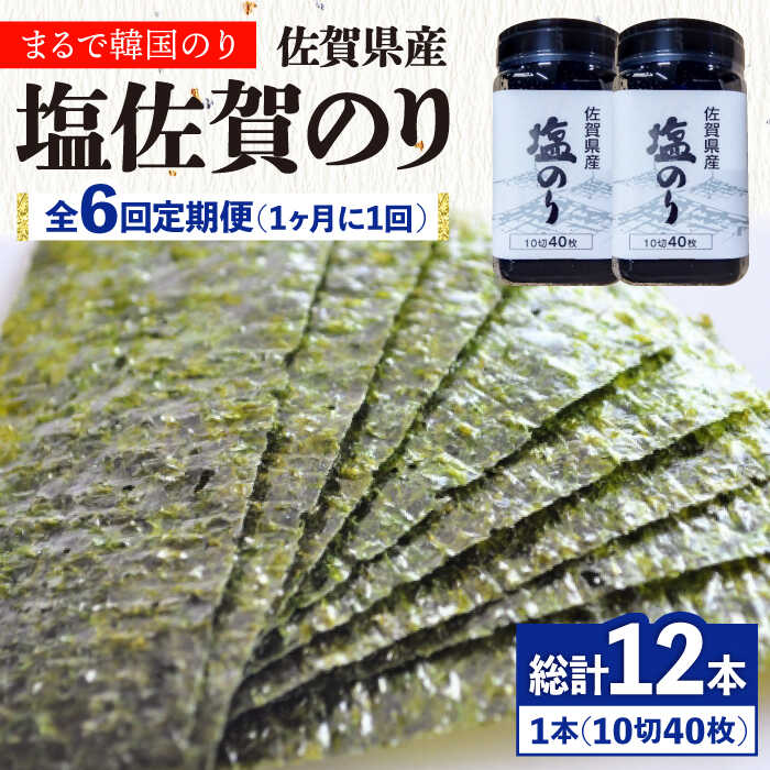 ڤդ뤵Ǽǡۡ6ء۱ݥܥȥ2ܡ1040˥å ҥ/ΤĮ[FBC039]