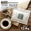 ڤդ뤵Ǽǡۡ12ءۡľOK COFFEE ꥸʥ ֥ THE BEST200gƦOK COFFEE Saga Roastery/ΤĮ[FBL014]