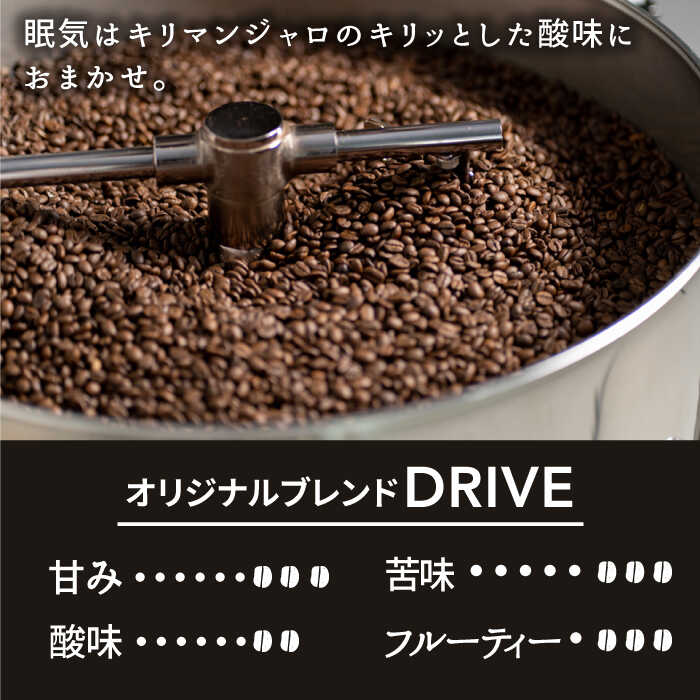 【ふるさと納税】＜3回定期便＞OK COFFEE DRIVE ドリップパック10袋 OK COFFEE Saga Roastery/吉野ヶ里町 [FBL025] 3