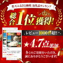 佐賀県吉野ヶ里町の画像2
