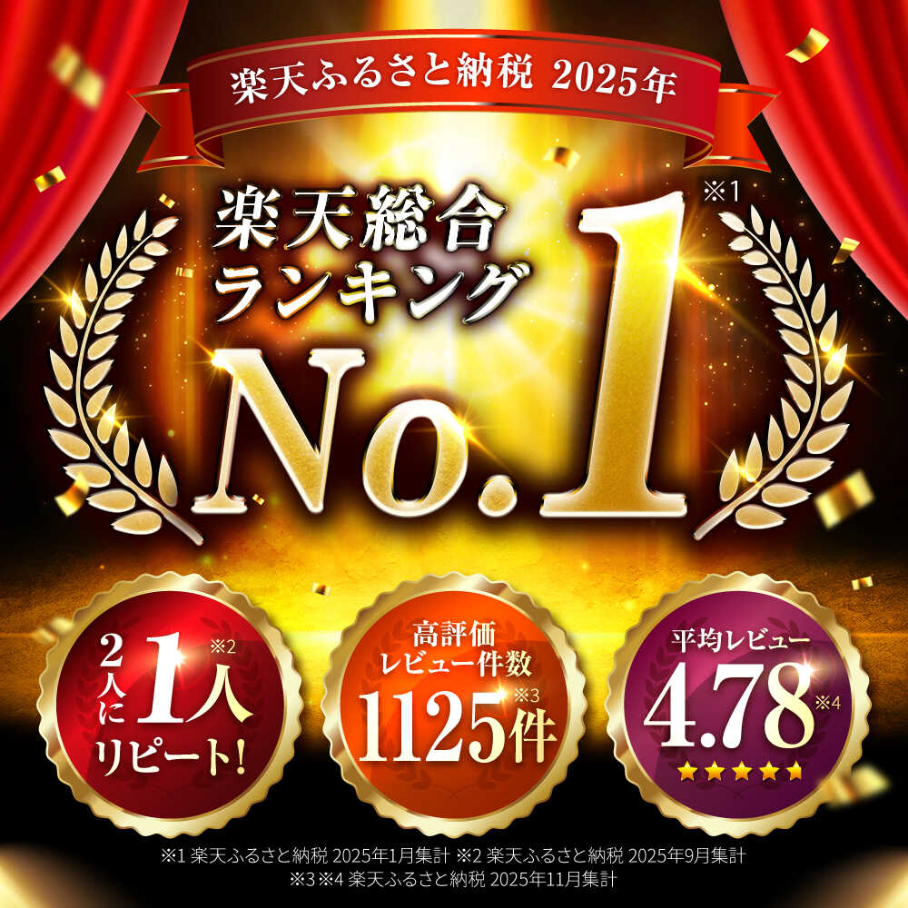 【15年連続特A評価 】毎日食べるお米だから、品質で選びたい。おすすめ佐賀県産のブランド米 ! お弁当やおにぎりもふっくらもちもち♪　【ふるさと納税】R7年産新米！総合1位獲得！レビューキャンペーン開催中♪ さがびより 5kg/10kg/20kg/30kg 【楽天限定】＜高評価日本一＞| 米 ブランド米 さがびより 令和7年産 |吉野ヶ里町/増田米穀 [FBM018/FBM001/FBM041/FBM042]