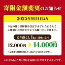 佐賀県吉野ヶ里町の画像2
