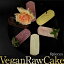 ڤդ뤵Ǽǡۿʪ100 Vegan Raw Cake ᤷ6ĵ͹礻ʴԻѤΥ ɤɤɤʤ/ΤĮ [FCF046]