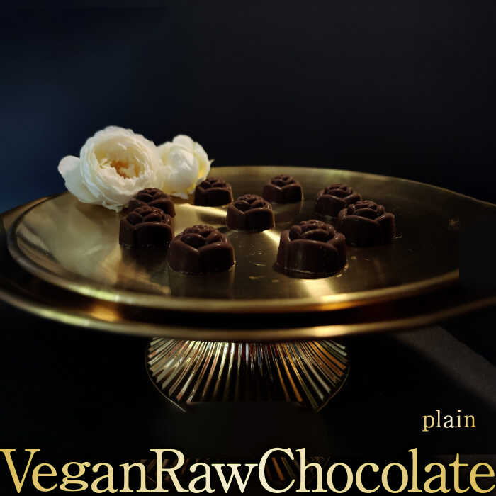 Vegan Raw Chocolate plain(プレーン)☆植物性100%お砂糖・乳製品不使用のチョコレート[10月〜5月限定] 