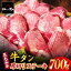 ڤդ뤵Ǽǡ۹µ ڤ󥹥ơ 700g ΤĮ/䤭Ȥ漡Ϻ [FCJ066]