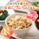 佐賀県吉野ヶ里町の画像3