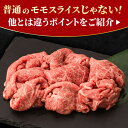 佐賀県吉野ヶ里町の画像2