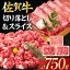 ڤդ뤵Ǽǡۡ٤ȯۡ·ꡦ̤ޤۺ ֤֡Ƥå 750gڤȤ500g饤250g ΤĮ [FDB003]