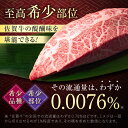 佐賀県吉野ヶ里町の画像2