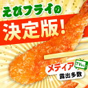 佐賀県吉野ヶ里町の画像2