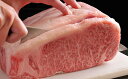 【ふるさと納税】佐賀牛サーロインステーキ600g(200g×...