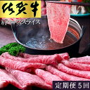 yӂ邳Ɣ[Łzy5Jցzꋍ [XXCX1kg(500g~2)yꋍ  uh [X XCX Ԃ Ă 炩 Ƃ낯Hz JE-R030357