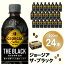【ふるさと納税】ジョージア ザ・ブラック 500mlPET×24本(1ケース)【コカコーラ コーヒー 無糖 ストレート 深み じっくり コク 豊かな香り 気分転換 ペットボトル ダブルアロマ密封技術 猿田彦珈琲監修 常備 保存 買い置き】 Z3-R047018 8,500円