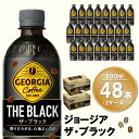 15位! 口コミ数「2件」評価「5」ジョージア ザ・ブラック 500mlPET(2ケース)計48本【コカコーラ コーヒー 無糖 ストレート 深み じっくり コク 豊かな香り 気･･･ 