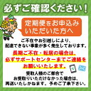 【ふるさと納税】【3カ月定期便】トイレットペーパー ダブル 大容量 12ロール×8パック ファースト ソフト(計24パック)【トイレットペーパー ダブル 再生紙 SDGs FIRST 日用品 消耗品 備蓄品 業務用 大容量 やわらか ソフトな肌触り】 B9-R083301 3