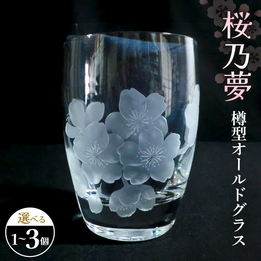 ڤդ뤵Ǽǡۺǵ̴ îɥ饹ڿ̤٤ 1 2 3 饹 ꥹ  쥤  ͥ ˤ ץ쥼 ǰ ե ˫ ꥸʥ ڻ K024P001