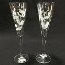 【ふるさと納税】枝垂れ桜のシャンパングラス(2個入)【シャンパン グラス キレイ 上品 優美 桜 お祝い プレゼント 記念日 ギフト ご褒美 オリジナル 日本土...