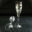 【ふるさと納税】秋桜・フルート2個入【シャンパン 日本酒 グラス 秋桜 上品 優美 クリスタル プレゼント ギフト 御祝 記念日 桐箱入り】 K024081