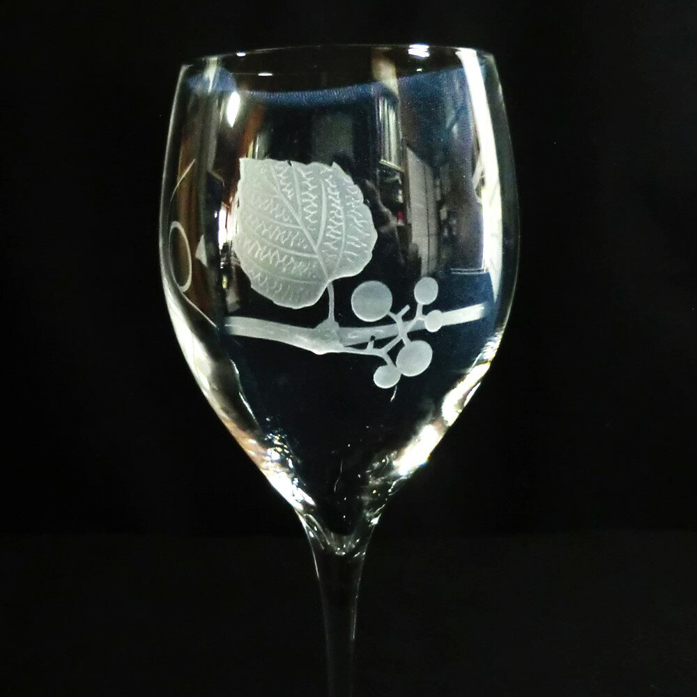 佐賀県基山町の画像3