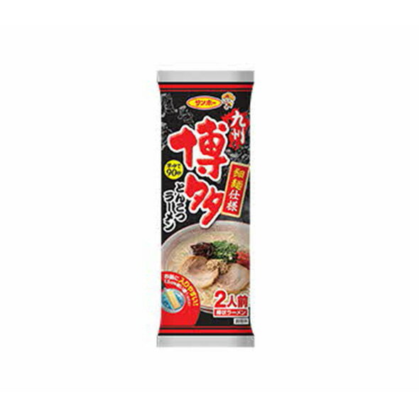 楽天市場】サンポー 博多とんこつラーメンの通販 楽天市場】サンポー 博多とんこつラーメンの通販
