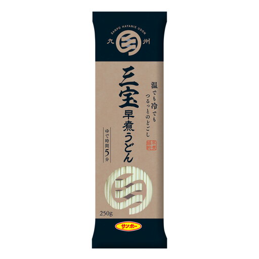 【ふるさと納税】三宝 早煮うどん【サンポー サンポー食品 うどん 麺 やわらか つるつる のどごし 早煮】K001046 【ふるさと納税】三宝 早煮うどん【サンポー サンポー食品 うどん 麺 やわらか つるつる のどごし 早煮】K001046