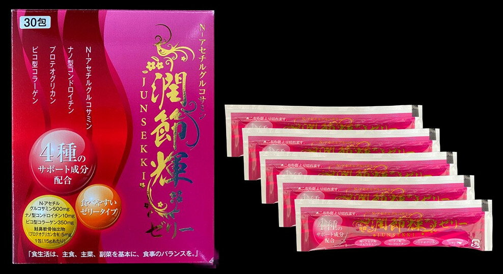 Thực phẩm chức năng | iChiba - Mua Hộ Hàng Nhật, Đấu Giá Yahoo Auction