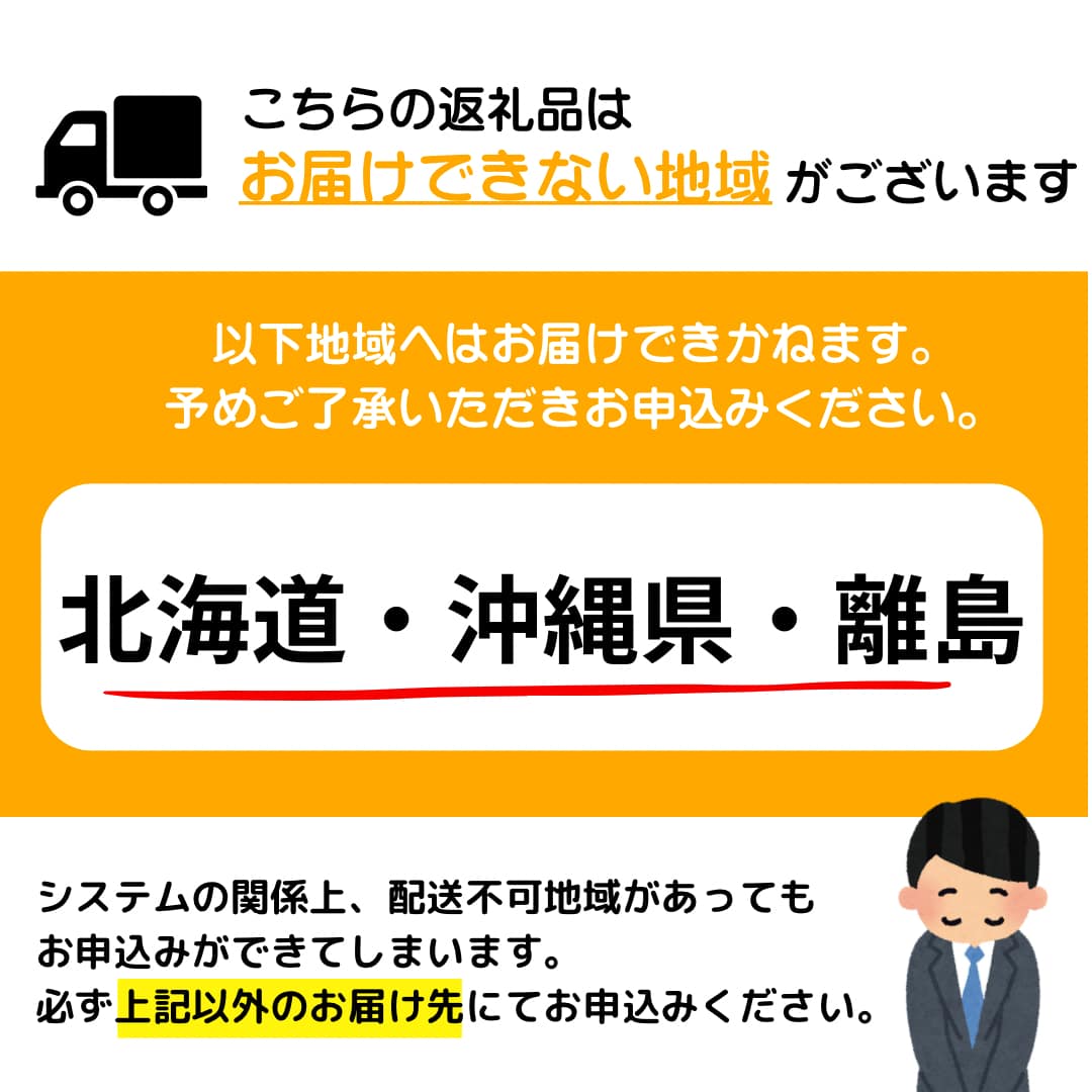 【ふるさと納税】《最短10営業日以内発送》絶品塩もつ鍋セット 1800g 600g 300g 国産 アメリカ産 オーストラリア産 モツ鍋 牛モツ もつ肉 塩 しお スープ ちゃんぽん f413453-kamimine-10000944 佐賀県上峰町 サンプル画像3