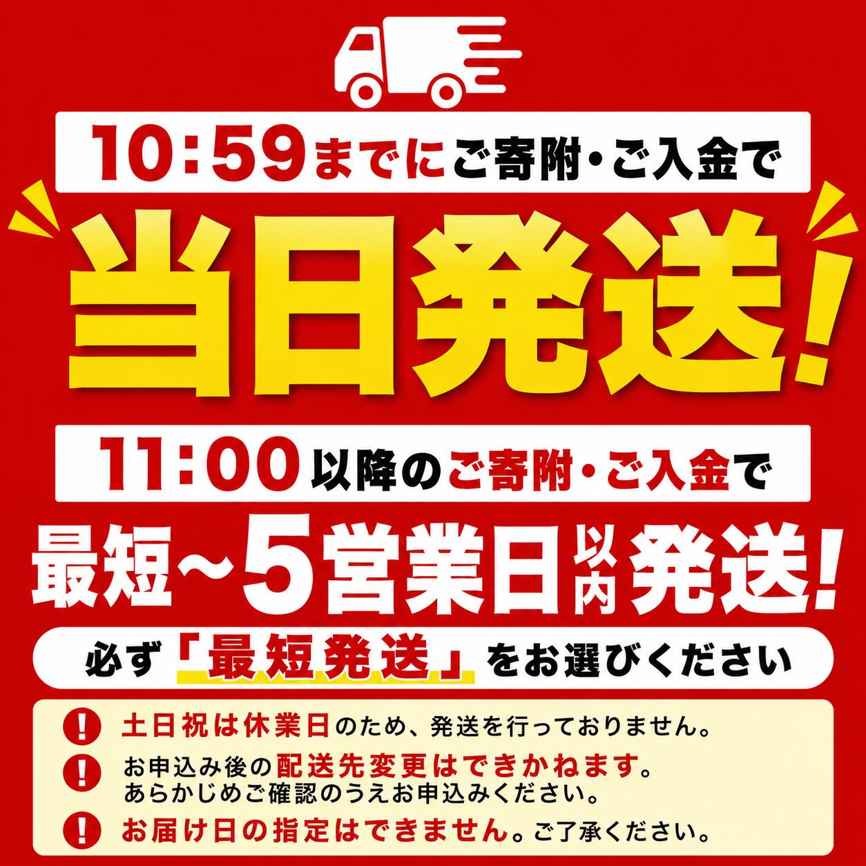さがびよりは「米の食味ランキング」で最高ランクの特A評価を獲得！！　【ふるさと納税】《最短当日発送》さがびより 精米 無洗米【選べる容量】★単一米★総合1位獲得★選べる発送月★特A評価16年連続 7年産 定期便 佐賀県産米 令和 先行予約 米 お米 精米 白米 ブランド米 2kg 5kg 10kg 15kg 20kg 佐賀県産 数量限定