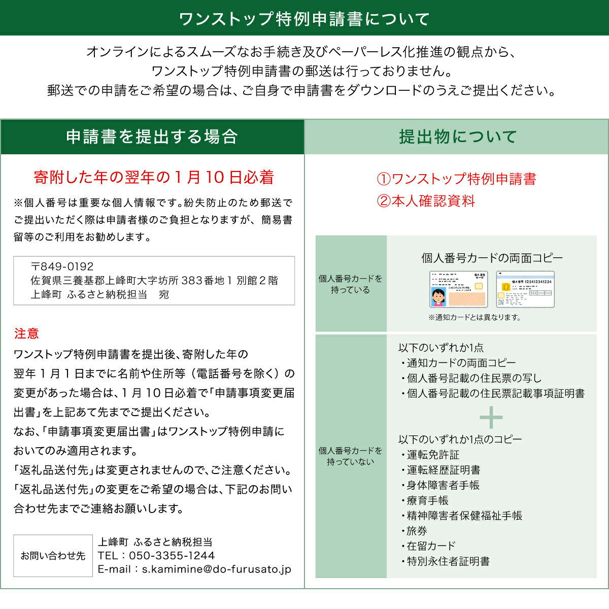 【ふるさと納税】【佐賀産和牛】ヒレサイコロステーキ500g 国産 和牛 肉 ヒレ ステーキ 赤身 お祝い