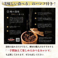 ふるさと納税国産人気うなぎ鰻ウナギ蒲焼かば焼き丑の日父の日敬老の日佐賀県九州産特産品お取り寄せ上峰町おすすめオススメお取り寄せグルメご当地ご当地グルメ名産九州