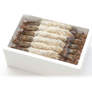 【ふるさと納税】上峰町の【おどるえびフライ!】12尾
