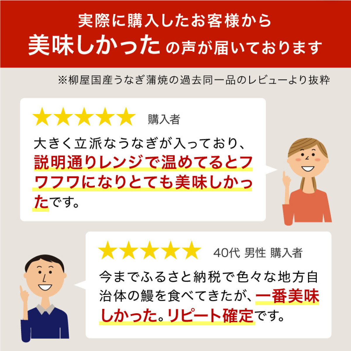 【ふるさと納税】 3尾 計480g 国産うなぎ蒲焼 鰻 ウナギ 蒲焼 かば焼き 有頭 九州産 特産品 お取り寄せ 上峰町 お取り寄せグルメ