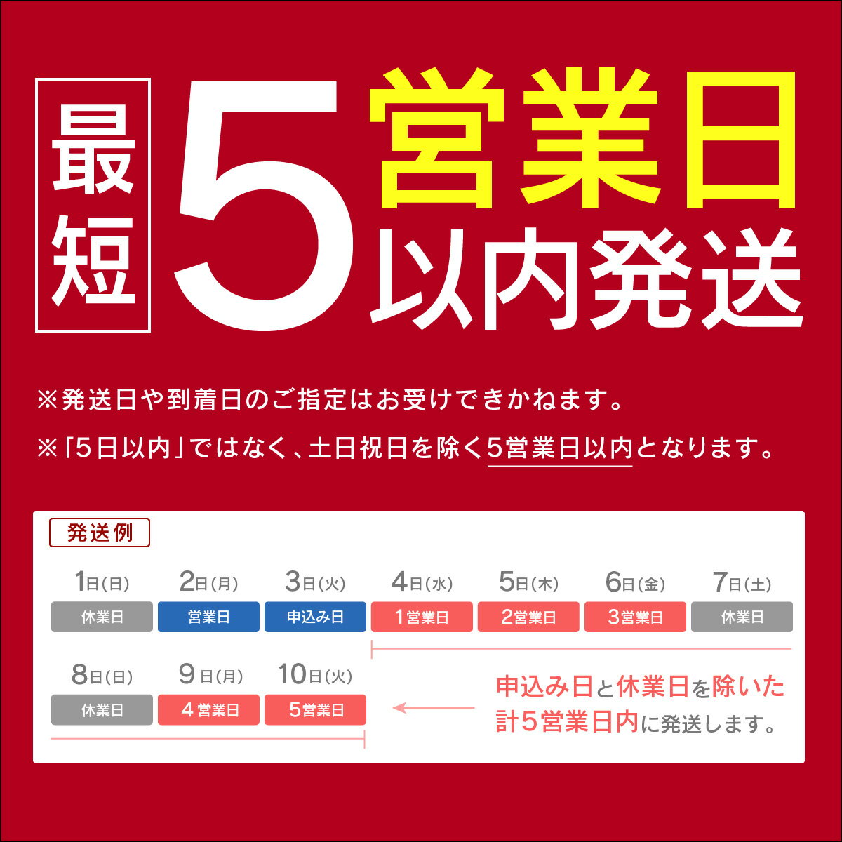 米 お米 新米 先行予約 | さがびよりは「米の食味ランキング」で最高ランクの特A評価を獲得！！　【ふるさと納税】★最短5営業日以内出荷or選べる発送時期★総合1位獲得★ブランド米 ★特A評価15年連続 令和6年産 7年産 新米 選べる配送月 定期便 さがびより 令和 新米 先行予約 米 お米 精米 白米 ブランド米 【選べる容量】5kg 10kg 15kg 20kg 佐賀県産 数量限定