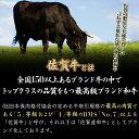 佐賀県上峰町の画像3
